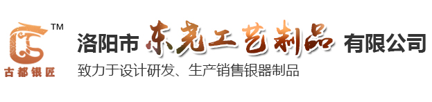 洛陽景澤環(huán)?？萍加邢薰?></a></h1>
      </div>
      <div   id=
